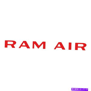 t[hxgg |eBAbNGTO 1971-1972Xgp[gDT00180t[hXN[vfJ[uGAv For Pontiac GTO 1971-1972 RESTOPARTS DT00180 Hood Scoop Decal "Ram Air"