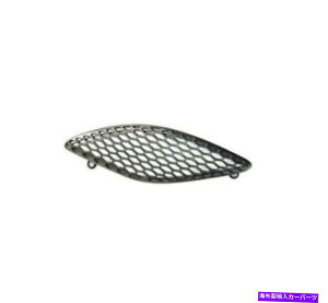 t[hxgg [p[qEt[hXN[vOCT[g68202580ACp_bW[d Mopar Passenger Right Hood Scoop Grille Insert 68202580AC For Dodge Charger