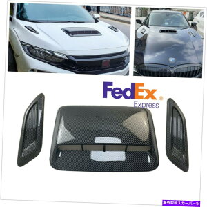 �t�[�h�x���g�g���� 3PC�J�[�{���t�@�C�o�[���b�NABS�J�[�G�A�t���[�C���e�[�N�t�[�h�X�N�[�v�x���g�{���l�b�g�����J�o�[ 3Pc Carbon Fiber Look ABS Car Air Flow Intake Hood Scoop Vent Bonnet Decor Cover�y���s