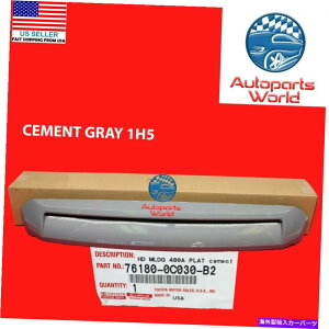 t[hxgg {OEMg^16-21chZgO[1H5t[hoWXN[v76180-0C030-B2 GENUINE OEM TOYOTA 16-21 TUNDRA CEMENT GRAY 1H5 HOOD BULGE SCOOP 76180-0C030-B2