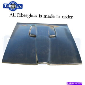 t[hxgg 68-70 GTO 2 "オZ^[t[ht@Co[OX{gcCXN[vV 68-70 GTO 2" Raised Center Hood Fiberglass Bolt On Twin Scoops New