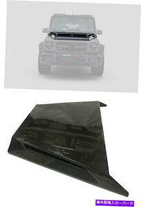 t[hxgg GSuoXG900X^CJ[{t@Co[t[hJo[tBbgW463ZfXxcGNX G Wagon Brabus G900 Style Carbon Fiber Hood Cover fit W463 Mercedes Benz G-Class