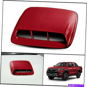 �t�[�h�x���g�g���� �g���^�q���b�N�X�����H���b�RM70 M80 2020 2020�̃��b�h�t�����g�{���l�b�g�t�[�h�X�N�[�v�J�o�[ RED FRONT BONNET HOOD SCOOP COVER FOR TOYOTA HILUX REVO ROCCO M70 M80 2020 2021�y���s�A���i