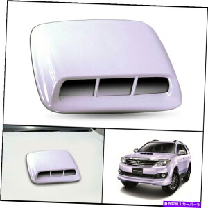 フードベントトリム トヨタハイラックスフォーチュナーのフロントボンネットフードスクープトリムカバーSW4 12 14 FRONT BONNET HOOD SCOOP TRIM COVER FOR TOYOTA HILUX FORTUNER SW4 12 14