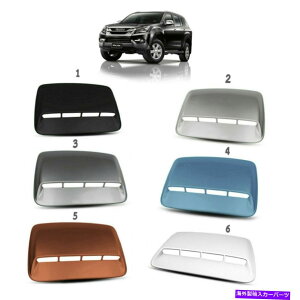�t�[�h�x���g�g���� �t�����g�{���l�b�g�t�[�h�X�N�[�v�g����Isuzu mu-x mux mu x suv 2012-2015�Ƀt�B�b�g FRONT BONNET HOOD SCOOP TRIM FIT FOR ISUZU MU-X MUX MU X SUV 2012-2015�y���s�A���i�z