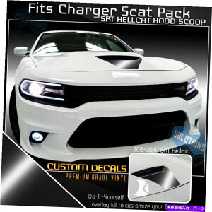 t[hxgg 2015-2020̏[dXLbgpbN /wLbgSRTt[hXN[vfJ[ - ̂}bg For 2015-2020 Charger Scat Pack / Hellcat SRT Hood Scoop Decal - Glossy Matte