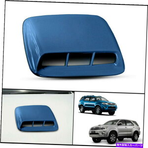 t[hxgg 8T7tg{lbgt[hXN[vgJo[g^nCbNXtH[`i[SW4 05 11 8T7 FRONT BONNET HOOD SCOOP TRIM COVER FOR TOYOTA HILUX FORTUNER SW4 05 11