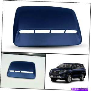 t[hxgg _[Nu[tg{lbgt[hXN[vJo[tBbgg^nCbNXtH[`i[SW4 2015-21 DARK BLUE FRONT BONNET HOOD SCOOP COVER FIT TOYOTA HILUX FORTUNER SW4 2015-21
