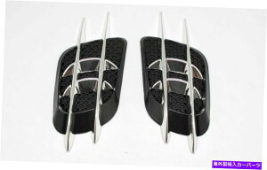フードベントトリム 車フードフェンダーエアフロースクープ装飾ベントカバークロムブラックX 2 PC(NG) CAR HOOD FENDER AIR FLOW SCOOP DECORATION VENT COVER CHROME BLACK X 2 PCS (NG)