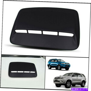 t[hxgg g^EnCbNXEtH[`i[̂߂̍tg{lbgt[hXN[vJo[SW4 05 11 BLACK FRONT BONNET HOOD SCOOP COVER FOR TOYOTA HILUX FORTUNER SW4 05 11