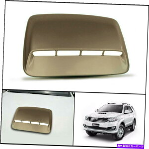 t[hxgg S[h5A7tg{lbgt[hXN[vJo[tBbgg^nCbNXtH[`i[SW4 12 14 GOLD 5A7 FRONT BONNET HOOD SCOOP COVER FIT TOYOTA HILUX FORTUNER SW4 12 14