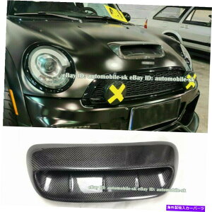 t[hxgg J[{t@Co[t[h{lbgXN[vxgJo[{fBLbg~jN[p[S R56 2007-14 Carbon Fiber Hood Bonnet Scoop Vent Cover Body Kit For Mini Cooper S R56 2007-14