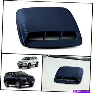 フードベントトリム ブルー8p4フロントボンネットフードスクープトリムカバーフィットトヨタハイラックスフォーチュナーSW4 15 21 BLUE 8P4 FRONT BONNET HOOD SCOOP TRIM COVER FIT TOYOTA HILUX FORTUNER SW4 15 21