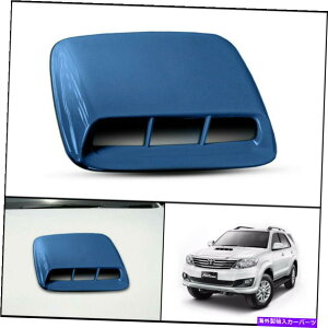 t[hxgg 8T7tg{lbgt[hXN[vgJo[g^nCbNXtH[`i[SW4 12 14 8T7 FRONT BONNET HOOD SCOOP TRIM COVER FOR TOYOTA HILUX FORTUNER SW4 12 14