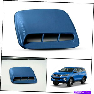 t[hxgg 8x2tg{lbgt[hXN[vgJo[tBbgg^nCbNXtH[`i[SW4 15 21 BLUE 8X2 FRONT BONNET HOOD SCOOP TRIM COVER FIT TOYOTA HILUX FORTUNER SW4 15 21