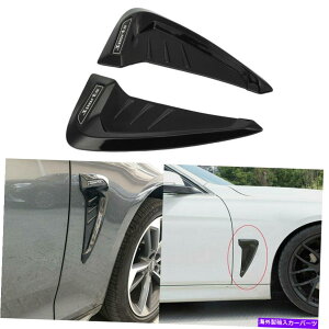 t[hxgg jo[TJ[SUVGAt[zCXN[v{lbgxgJo[t[hgubN Universal Car SUV Decor Air Flow Intake Scoop Bonnet Vent Cover Hood Trim Black