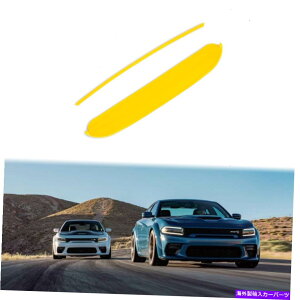 t[hxgg ԃt[hZ^[OXN[vJo[_bW`[W[p̃gANZT[15+F Car Hood Center Grille Scoop Cover Trim Accessories For Dodge Charger 15+ Yellow