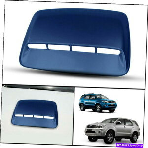 t[hxgg g^nCbNXtH[`i[SW4 2005-2011̃_[NX`[tg{lbgt[hXN[vJo[ DARK STEEL FRONT BONNET HOOD SCOOP COVER FOR TOYOTA HILUX FORTUNER SW4 2005-2011
