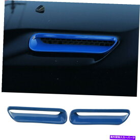 フードベントトリム ダッジチャレンジャー2009-14エンジンカウルフードスクープエアベントトリムカバーABSブルー For Dodge Challenger 2009-14 Engine Cowl Hood Scoop Air Vent Trim Cover ABS Blue