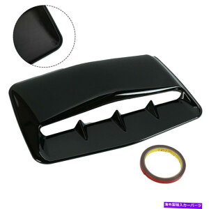 t[hxgg t[hXN[vJo[GAt[Ce[N{lbgJ[xgi Hood Scoop Cover Air Flow Intake Bonnet Car Vent Decorative High Quality Useful