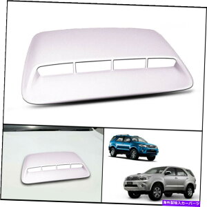 フードベントトリム トヨタ・ハイラックス・フォーチュナーのライトパープルフロントボンネットフードスクープカバーSW4 05-11 LIGHT PURPLE FRONT BONNET HOOD SCOOP COVER FOR TOYOTA HILUX FORTUNER SW4 05-11