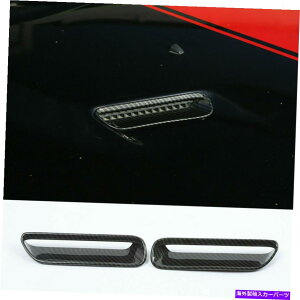 t[hxgg J[{t@Co[GWJEt[hXN[vGAxgg_bW`W[2009-2014 Carbon Fiber Engine Cowl Hood Scoop Air Vent Trim For Dodge Challenger 2009-2014