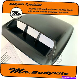 �t�[�h�x���g�g���� Holden Rodeo/Colorado/Captiva/Jackaroo/RC/RG�̃��j�o�[�T���{���l�b�g�z�C�X�N�[�v�X�N�[�v UNIVERSAL BONNET INTAKE SCOOP FOR HOLDEN RODEO/COLORADO/CAPTIVA/JACKAROO/RC/RG