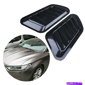 t[hxgg I[gJ[̑IȋCzCXN[v{lbgTChtF_[xgt[hjo[T Auto Car Decorative Air Flow Intake Scoop Bonnet Side Fender Vent Hood Universal
