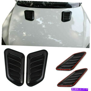 t[hxgg 2PCSJ[t[h{lbgxgGAt[zCXN[vTChtF_[ՓIȕč 2pcs Car Hood Bonnet Vent Air Flow Intake Scoop Side Fender Decor Universal US