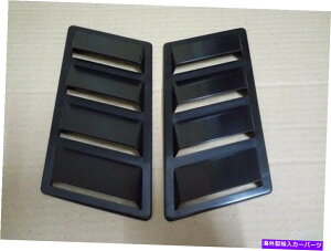 t[hxgg ԃt[htF_[GAt[XN[vxgJo[ubNx 2s[X CAR HOOD FENDER AIR FLOW SCOOP DECORATION VENT COVER BLACK X 2 PIECES
