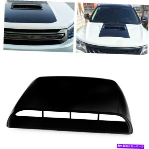 t[hxgg XN[vjo[TH1GAfR[Vt[{lbgJ[fGȋzCj[Nȃxgt[h Scoop Universal H1 Air Decorate Flow Bonnet Car Nice Intake Unique Vent Hood