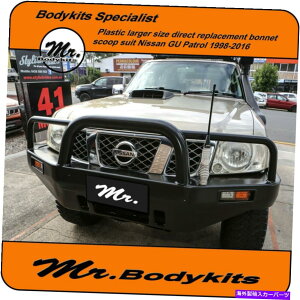 t[hxgg ĩvX`bNrbO}EX{lbgCe[NXN[vYpg[GUV[Y QUALITY PLASTIC MADE BIG MOUTH BONNET INTAKE SCOOP FOR NISSAN PATROL GU SERIES