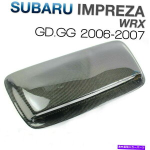 t[hxgg Yf@ۃt[hXN[vxg{lbgfor subaru wrx sti gd gg 2006-2007 Carbon Fiber Hood Scoop Vent Bonnet For Subaru WRX STI GD GG 9TH 2006-2007