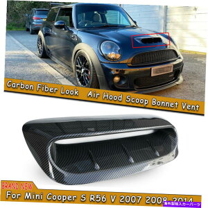 t[hxgg ~jN[p[S R56 V 2007-2014 2008 CBX^C1xt[h{lbgXN[vxgJo[ 1x Hood Bonnet Scoop Vent Cover For Mini Cooper S R56 V 2007-2014 2008 CB Style