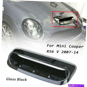 t[hxgg Mini Cooper S R56 V 2008 2009 2010-2014̃ubNGAt[hXN[vxgJo[ Black Air Hood Scoop Vent Cover For Mini Cooper S R56 V 2007 2008 2009 2010-2014