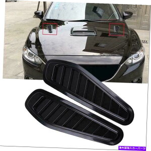t[hxgg 2PCSjo[TGAt[zCxg{lbgJ[tgt[hXN[vJo[g 2PCS Universal Air Flow Intake Vent Bonnet Car Front Hood Scoop Cover Trim Decor
