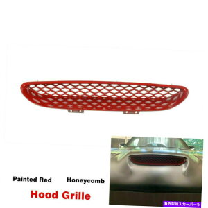 t[hxgg bhnjJZ^[tbhx[OXN[v_bW`W[2015-2021 Red Honeycomb Center Hood Bezel Grille Scoop Fit For DODGE Challenger 2015-2021