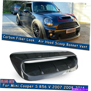 t[hxgg ~jN[p[S R56 V 2007-2014t[h{lbgXN[vxgJo[J[{t@Co[bNp For Mini Cooper S R56 V 2007-2014 Hood Bonnet Scoop Vent Cover Carbon Fiber Look