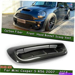 �t�[�h�x���g�g���� �J�[�{���t�@�C�o�[�t�[�h�{���l�b�g�X�N�[�v�x���g�J�o�[�~�j�N�[�p�[S R56 2007 2008-2014 M�̃J�o�[ Carbon Fiber Hood Bonnet Scoop Vent Cover For Mini Cooper S R56 2007 2008-2014 M
