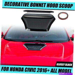 t[hxgg FK8^CvRX^C̑t[hXN[vOxgK[jbVtBbgz_VrbN FK8 Type-R Style Decorative Hood Scoop Grill Vent Garnish Fits Honda Civic