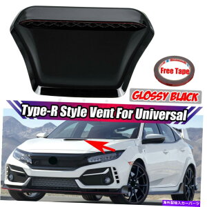 t[hxgg jo[Ttgop[t[hxgXN[vJo[OXubNz_VrbN^CvR Universal Front Bumper Hood Vent Scoop Cover Gloss Black For Honda Civic Type-R