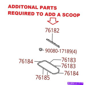 t[hxgg 2010-2019 4Runner 2012-2015 Tacoma Hood ScoopCXg[iiXN[vȂjOEM 2010-2019 4Runner 2012-2015 Tacoma Hood Scoop Installation Parts (NO SCOOP) OEM