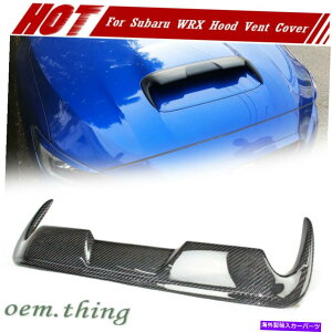 t[hxgg Subaru WRX STI 4th?? Levorg V2tgt[hXN[vxgJo[p̃J[{t@Co[ Carbon Fiber For SUBARU WRX STI 4th Levorg V2 Front Hood Scoop Vent Cover