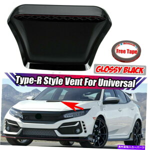 t[hxgg ^CvRX^COXubN{lbgt[hxgXN[vJo[z_VrbN2016-2021 Type R Style Gloss Black Bonnet Hood Vent Scoop Cover For Honda Civic 2016-2021