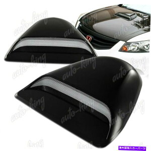 t[hxgg jo[TubNABSvX`bN[VOGAt[zC{lbgxg^[{t[hXN[v UNIVERSAL BLACK ABS PLASTIC RACING AIR FLOW INTAKE BONNET VENT TURBO HOOD SCOOP