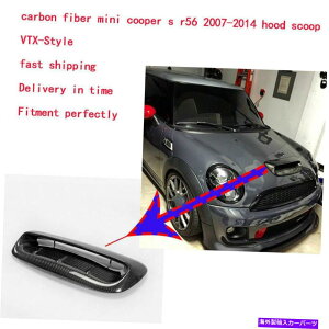 t[hxgg VTXJ[{t@Co[XN[vxggBMW~jN[p[S R56 07-14p傫ȃLbg VTX Carbon Fiber Hood Scoop Vent Trim Larger Kit For BMW Mini Cooper S R56 07-14