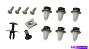 t[hxgg ~jR57 R58 R56 LCI R59N[p[Snb`JCWt[hXN[v}EgLbgێNbv MINI R57 R58 R56 LCI R59 COOPER S HATCH JCW HOOD SCOOP MOUNT KIT RETAINING CLIPS