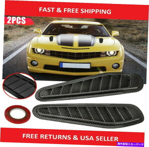 t[hxgg 2PCSjo[TGAt[zCxg{lbgJ[tgt[hXN[vJo[g 2PCS Universal Air Flow Intake Vent Bonnet Car Front Hood Scoop Cover Trim Decor