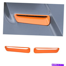 フードベントトリム Dodge Challenger SXT 2015-2019 Orange用の車フードスクープエアベントカバートリム Car Hood Scoop Air Vent Cover Trim For Dodge Challenger SXT 2015-2019 Orange