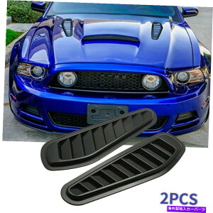 t[hxgg 2*GAt[Ce[Nxg{lbgJ[tgt[hXN[vJo[gՓIAM 2*Air Flow Intake Vent Bonnet Car Front Hood Scoop Cover Trim Decor Universal AM